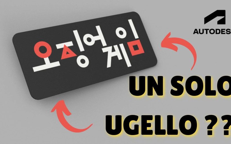 Come realizzare modelli 3D per la stampa INVERSA multicolore – SVG