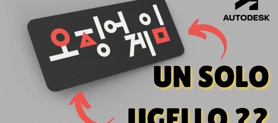 Come realizzare modelli 3D per la stampa INVERSA multicolore – SVG